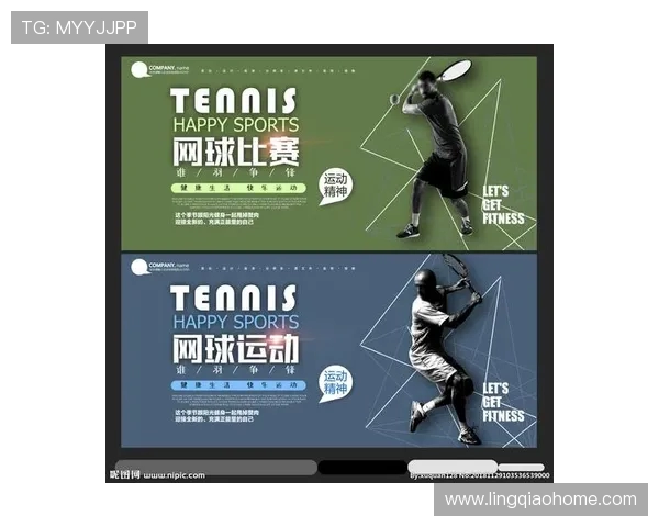 刘丽独家分享网球心得与技巧助你提升球技的秘密大公开